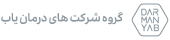 درمان یاب
